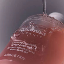 Charger l'image dans la galerie, Essence nourrissante de la marque whamisa, skincare coréenne, vendu chez Les Procrastineuses à Tours