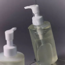 Charger l'image dans la galerie, Huile démaquillante de la marque Whamisa, skincare coréenne, vendu chez Les Procrastineuses à Tours