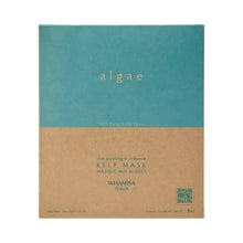 Charger l'image dans la galerie, Masque aux algues de la marque whamisa, skincare coréenne, vendu chez Les Procrastineuses à Tours