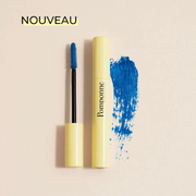 Mascara naturel - Bleu électrique
