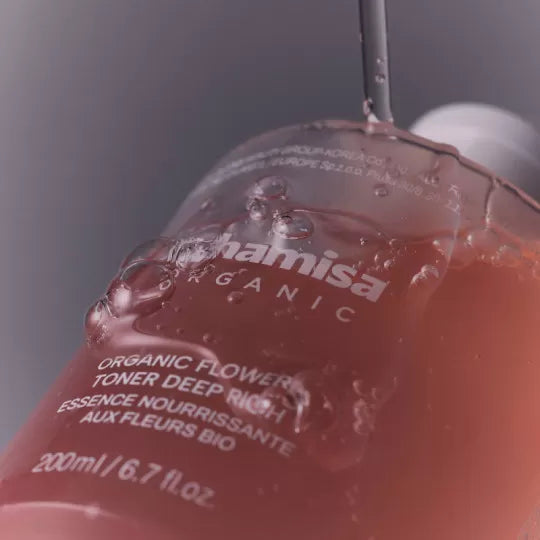 Essence nourrissante de la marque whamisa, skincare coréenne, vendu chez Les Procrastineuses à Tours